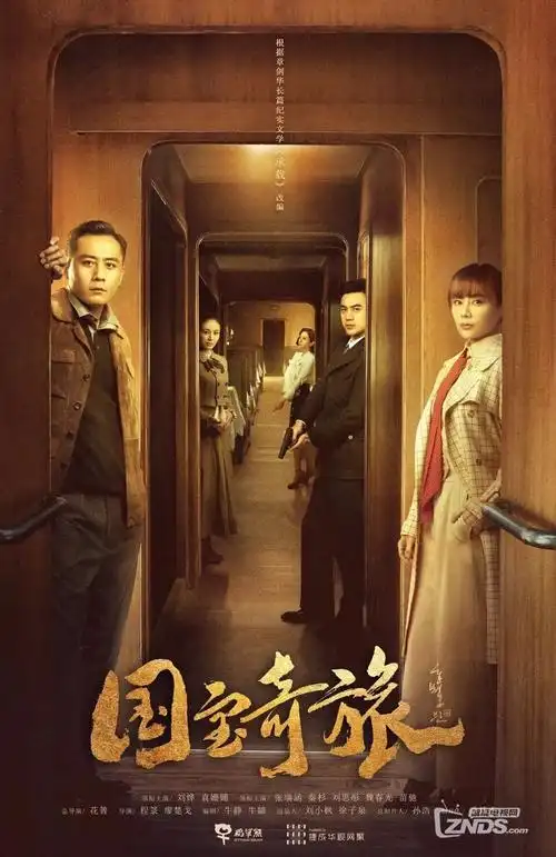 录音棚 72 小时 幕后纪录片