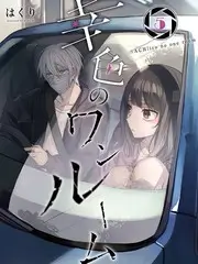 配乐之外 音乐综艺