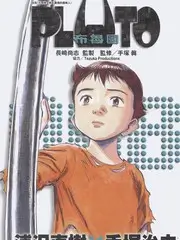 声优请就位 声控特辑